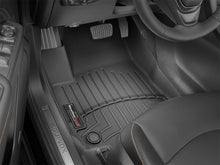 Load image into Gallery viewer, WeatherTech 2023 McLaren Artura Front FloorLiner - Black