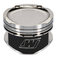 Load image into Gallery viewer, Wiseco Nissan QR25DE Sentra 2.5L 16V 89.00mm Bore - SINGLE Piston