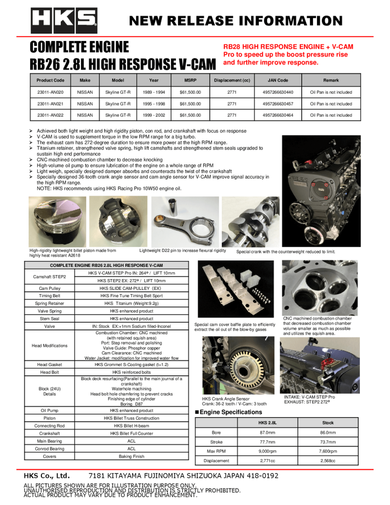 HKS COMPLETE ENGINE RB26 2.8L HR V-CAM - Nissan GTR R33