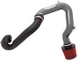 AEM 03-05 Cavalier/Sunfire Silver Cold Air Intake