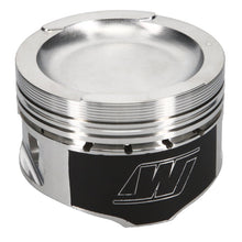 Load image into Gallery viewer, Wiseco Volkswagen ABF 2.0L 16V 83.5mm Bore 11.8:1 CR 8cc Dome Pistons - Set of 4