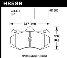 Load image into Gallery viewer, Hawk DTC-80 12-14 McClaren MP4-12C Rear Race Brake Pads