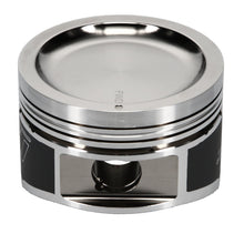 Load image into Gallery viewer, Wiseco 95-98 Nissan 240SX KA24 4V Dished 9:1 CR 90.50MM Piston Kit *Special Order*