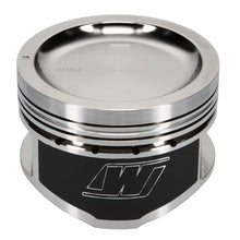 Load image into Gallery viewer, Wiseco 95-98 Nissan 240SX KA24 4V Dished 9:1 CR 90.50MM Piston Kit *Special Order*