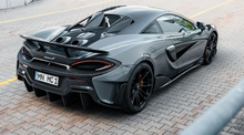 Load image into Gallery viewer, Novitec McLaren 600LT Suspension Kit