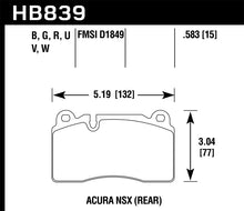 Load image into Gallery viewer, Hawk 2017+ Acura NSX HP+ Race Rear Brake Pads