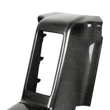 Load image into Gallery viewer, Seibon 09-10 Nissan GTR Rear Carbon Fiber Center Console